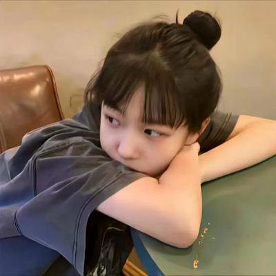 王家欣 在线观看